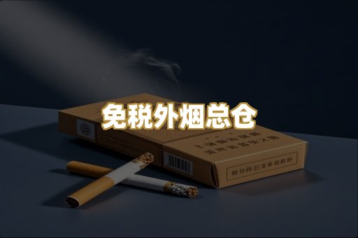 广西越南代工